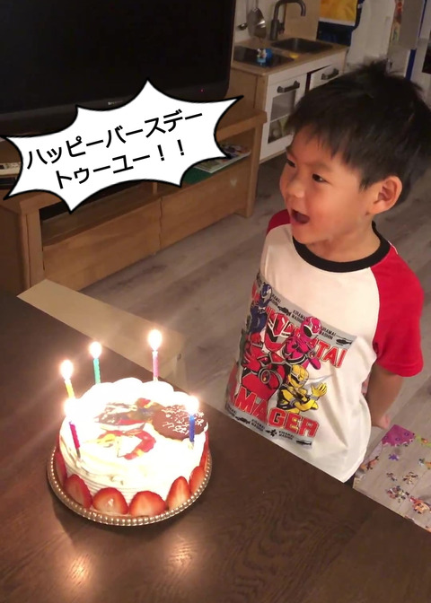 IMG_2578_Moment2 (1)