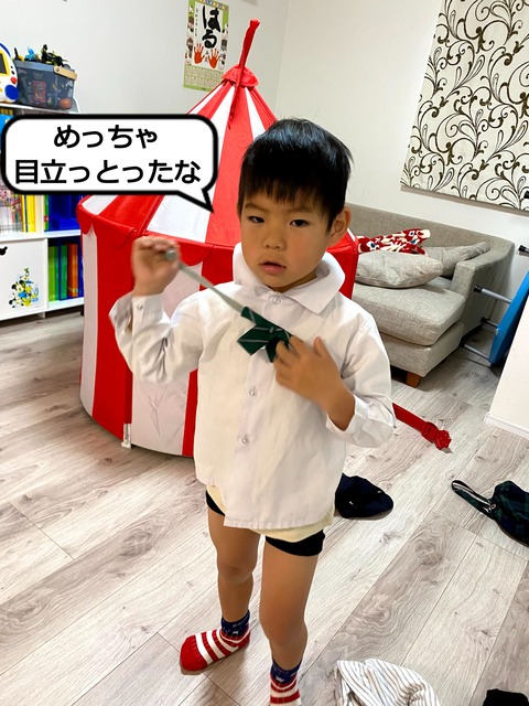 ママが「目立っていた」理由は・・・。