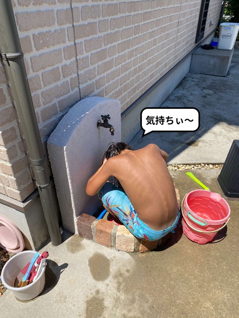 IMG_9948-fotor-20250913143535