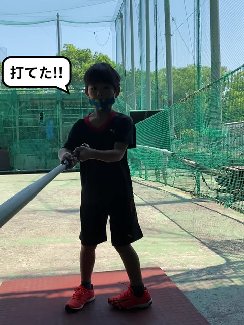 IMG_1823 - frame at 0m3s-fotor-2023072015565