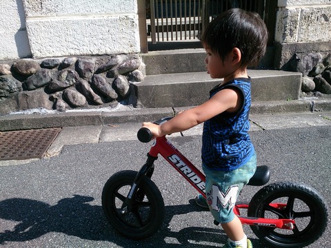 とっておきの自転車練習方法！　これで乗れるはず！