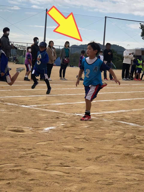 IMG_2085-fotor-2023112116334