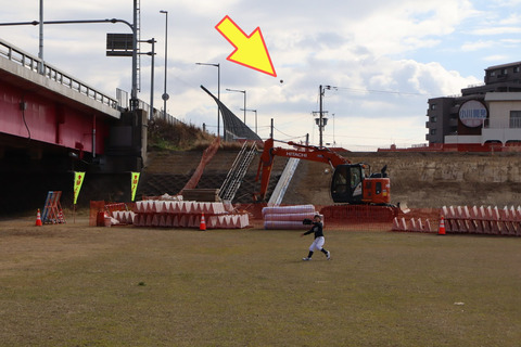 IMG_0045-fotor-20250121212413