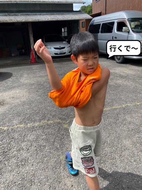 【１】やってみたかった！ 初めてのラフティング！