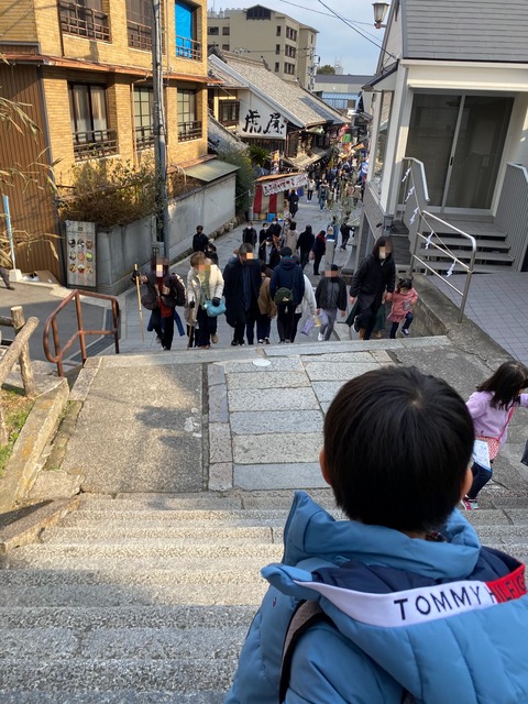 fotor_2023-2-27_20_40_54