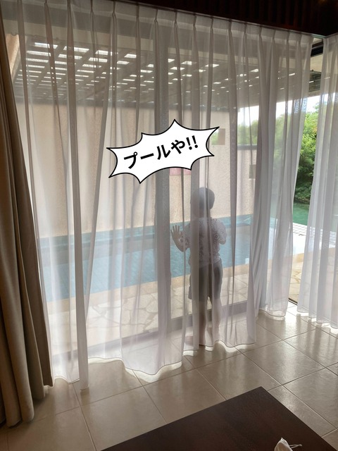 IMG_2380-fotor-20230910211624