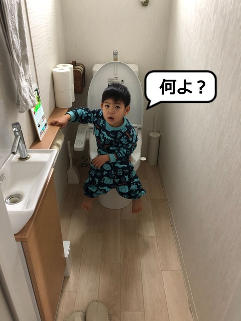 必ずトイレに持ち込む iPad！