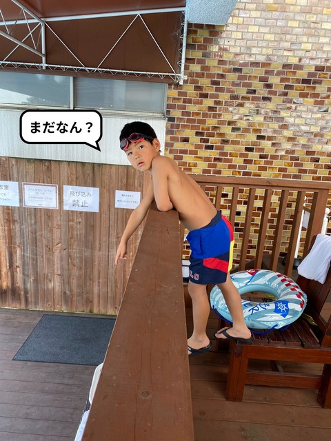 IMG_6430-fotor-20240612123749