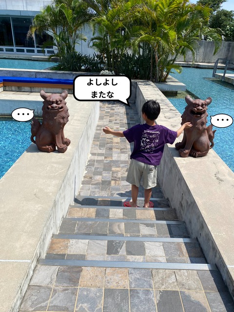 IMG_4156-fotor-20250504125211