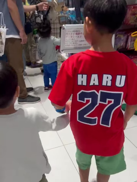 【３】おばあちゃんといとこに会いに東京へ！