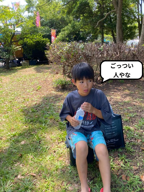 限られた時間で遊ぶのは体力勝負！