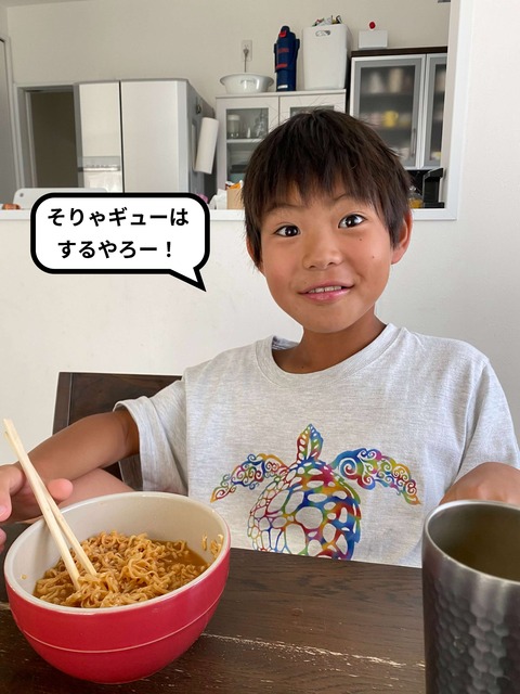 IMG_9950-fotor-202509282301