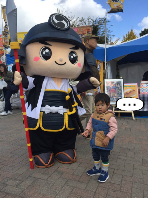 ご当地キャラより、ご当地グルメ。