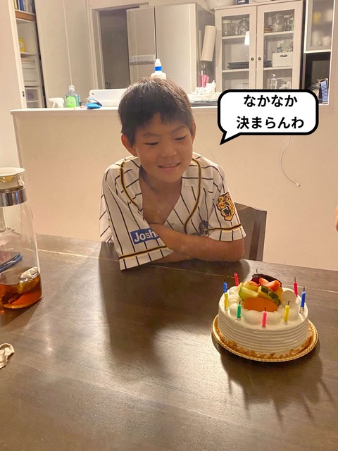 IMG_0793-fotor-2025100421398