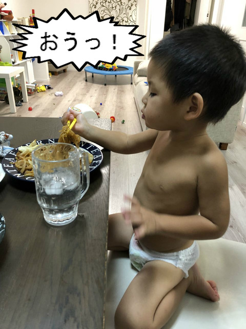 やっぱり楽が一番！　ベルトより、ゴム。