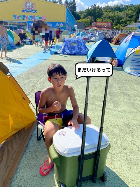 IMG_9512-fotor-2025090385424