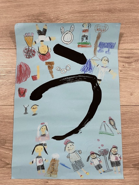 忘れた頃に届いた運動会の写真！