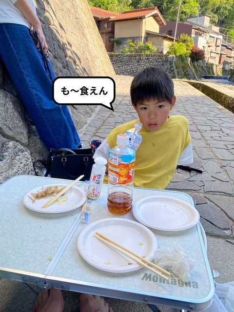 IMG_3926-fotor-20250425231938