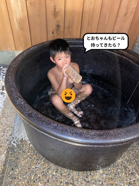 IMG_6412-fotor-20240612124830