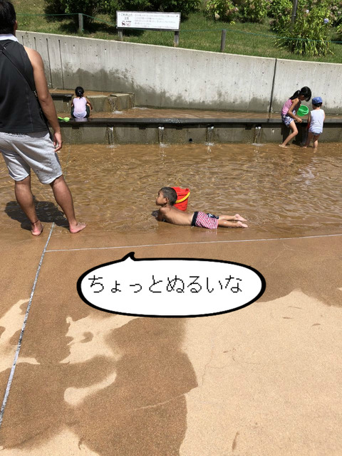 今年の夏もやっぱり「真夏の雪祭り」！！　六甲カンツリーハウス　⑤完