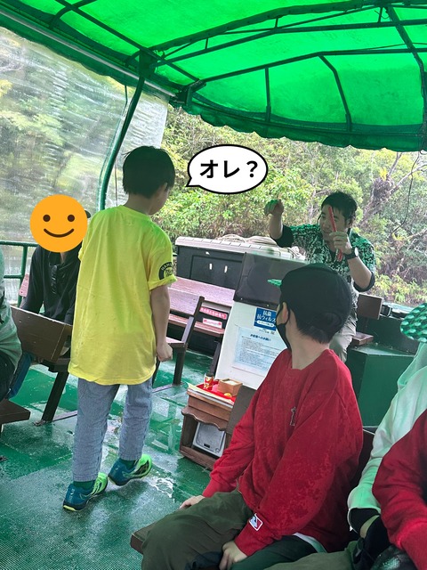 【５】お正月旅行！ 初めての冬の沖縄へ！　冬の夜のプール編