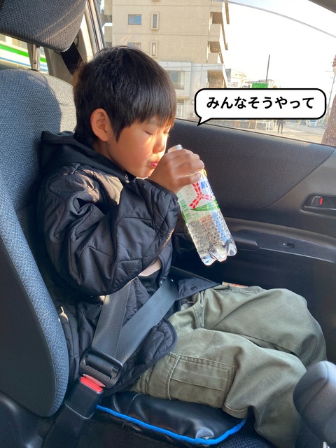 IMG_2546-fotor-20250401221837