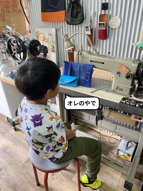 IMG_5525-fotor-2024032095057