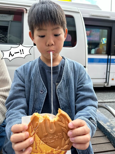 IMG_7968-fotor-20241231215451