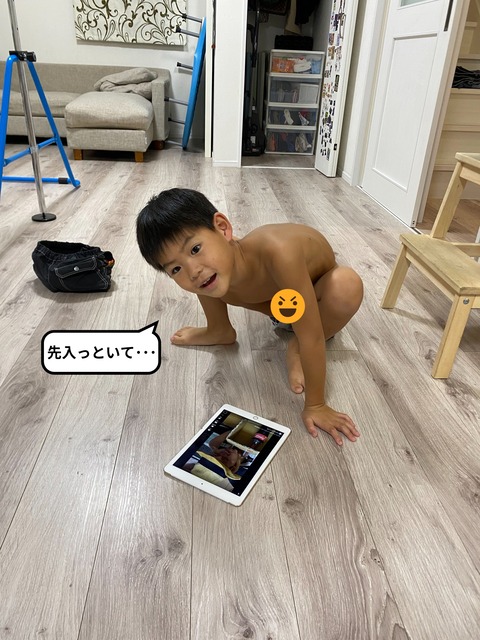 IMG_3308-fotor-20231106211543