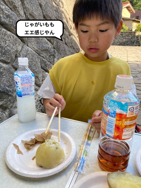 IMG_3924-fotor-20250425231850