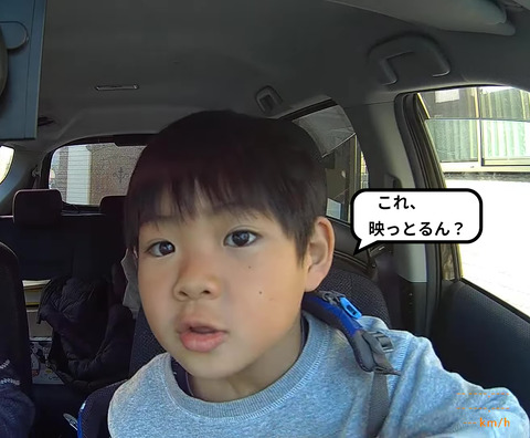 映りが気になるドライブレコーダー！