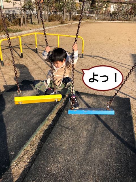 はっちゃんのおかげでゴールド免許取得！