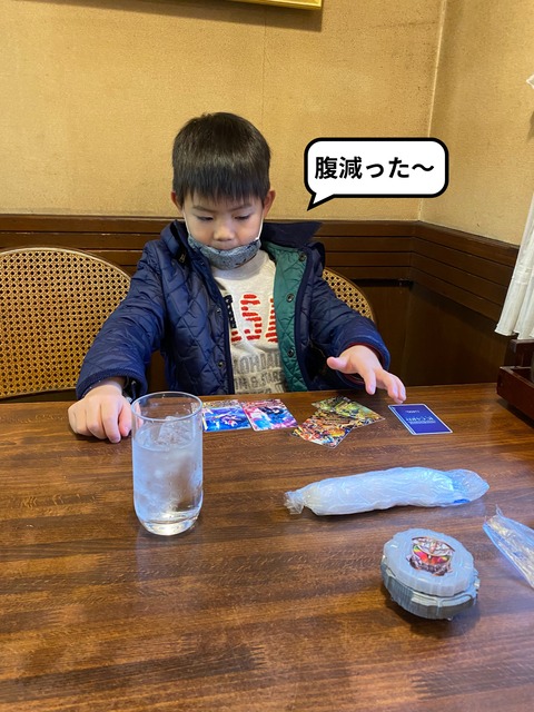 行ってみたかった人気のラーメン屋さんへ！