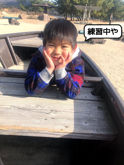 だいぶ内容が分かってきた、おやゆびひめ！