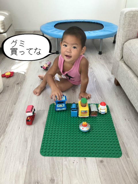 なぜこんなところにはっちゃんが・・・。