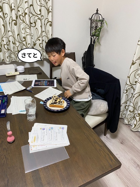 本当に効率がイイのか？ 出来れば身に付けたいマルチタスク！