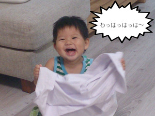 外に出掛けよ～！