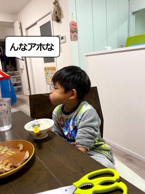 あぁ。　懐かしのおむつ交換。