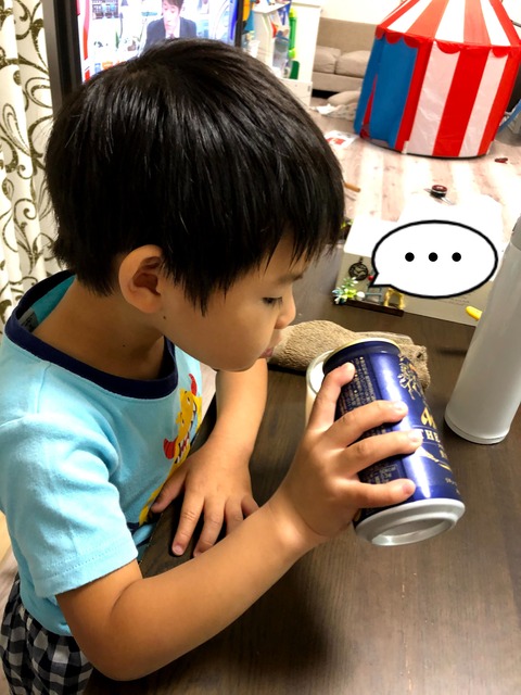 ビールを注ぐのは難しい！