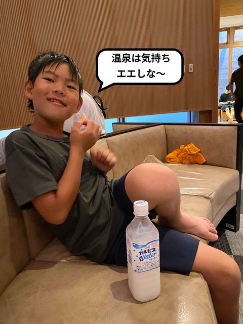 IMG_6737-fotor-20250714204737