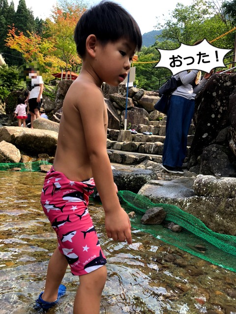 魚のつかみ取りと川遊び！　③完