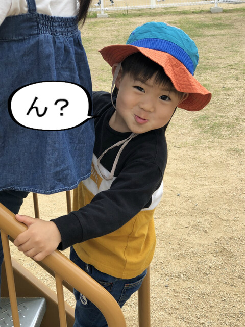 BlogPaint