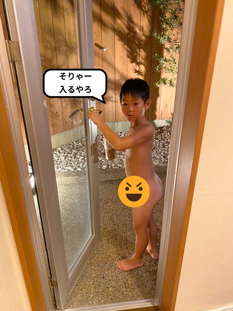 IMG_6408-fotor-20240612124233