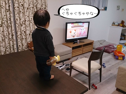 散らかした部屋は自分で掃除しよう