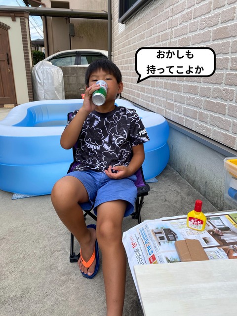 IMG_2635-fotor-2023092475523