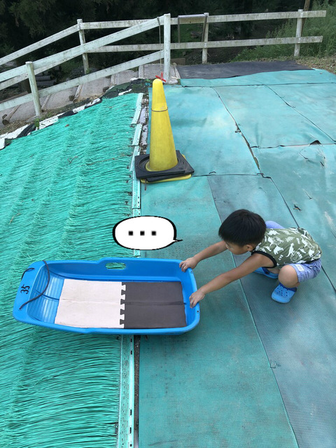 BlogPaint
