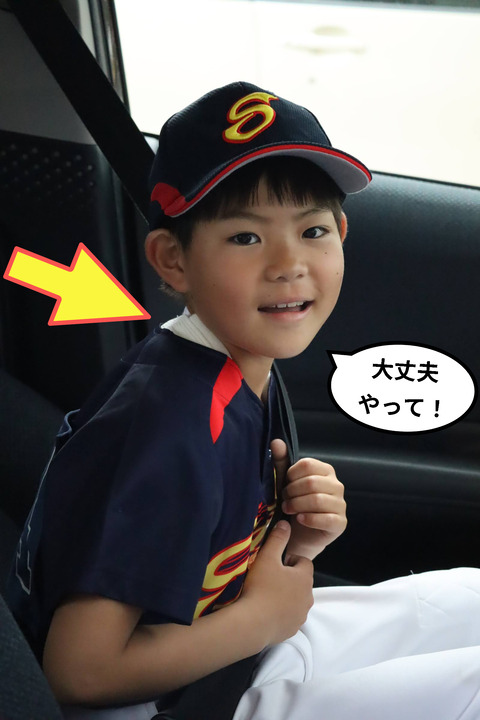 IMG_3589-fotor-2025042784146