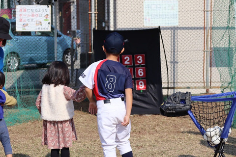 IMG_8361-fotor-20241028203257