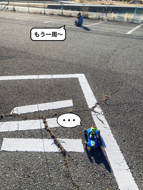 fotor_2023-2-6_20_4_49