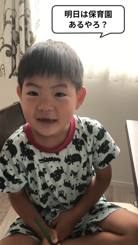 指折り数えて待ちわびるのは･･･。